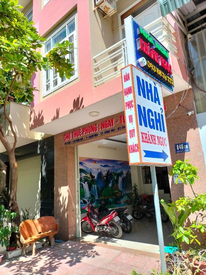 Nha Nghi Khanh Ngoc Vung Tau Kültér fotó